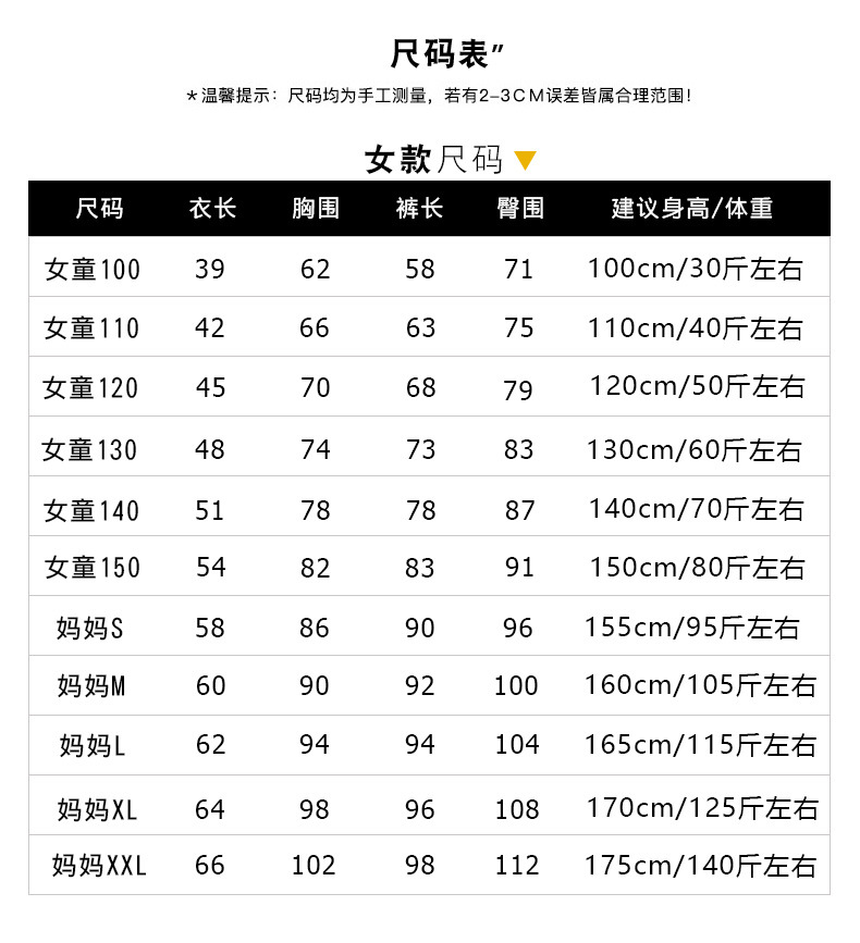 8655沙灘描述10.jpg