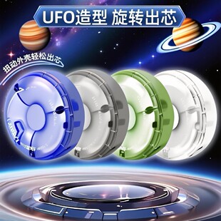 ������UFO�o�����������D������9178AС�W����������T�Ď��Qо