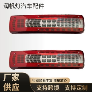 Truck Led Integrated Tail Light, Long Strip Truck Trailer Rear Tail Light, Waterproof Width Indicator, Brake and Turn Signal Light