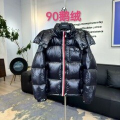 Threecolorwovenbagdownjacket蒙口三色彩条织带羽绒服冬季白鹅绒