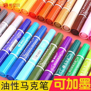 ˹�᠖���Բ�ɫӛ̖�P�p�^24ɫ��ɫ���^�P12ɫ���^�����R�˹Pˮ