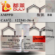 �����Լ� AMPPD ���BR 98% �ֻ� �ɿ�Ʊ