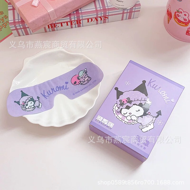 三丽鸥正版授权冰敷眼罩护眼贴冷感舒适缓解眼疲劳眼部冰凉贴|undefined
