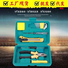 Electric line fire line car battery connection fire line pure copper bold emergency start car taxi power line