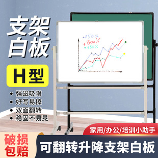 ���԰װ�֧��ʽ�Ƅӻ�Ӵ�װ��k�����h���ְ���ý̌W�ڰ�չʾ��