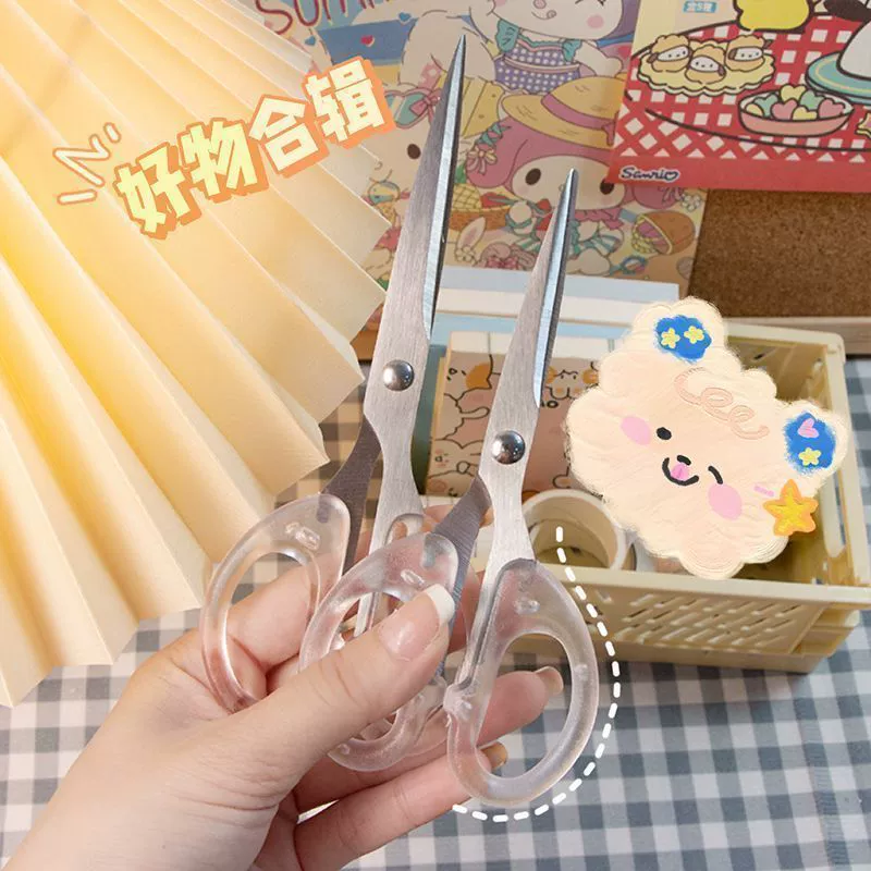 Канцелярские ножницы для офиса и дома, ножницы для шитья бумаги, ножницы ручной работы из нержавеющей стали, портативные студенческие ножницы, принадлежности