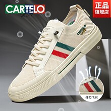 ���ۘ��{�~���e��Ь�＾͸���\��Ь��ʿ��װ�Ь����һ�_���w��Ь