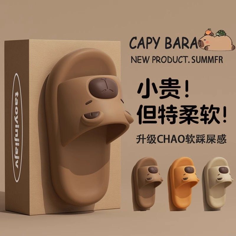 Kapibala Kidsren's Slippers Boys Summer 2025 New Boys Eva Indoor Home Girls Slippers Girls