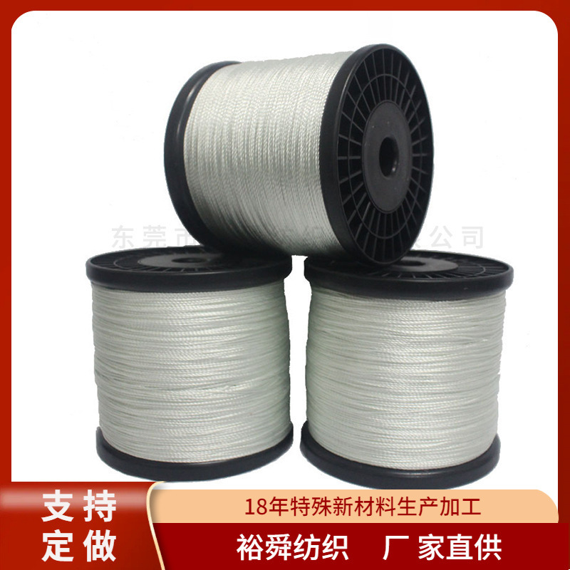 现货供应0.35-2.5MM玻璃纤维线高温防火缝纫线玻纤缝纫线涤纶线