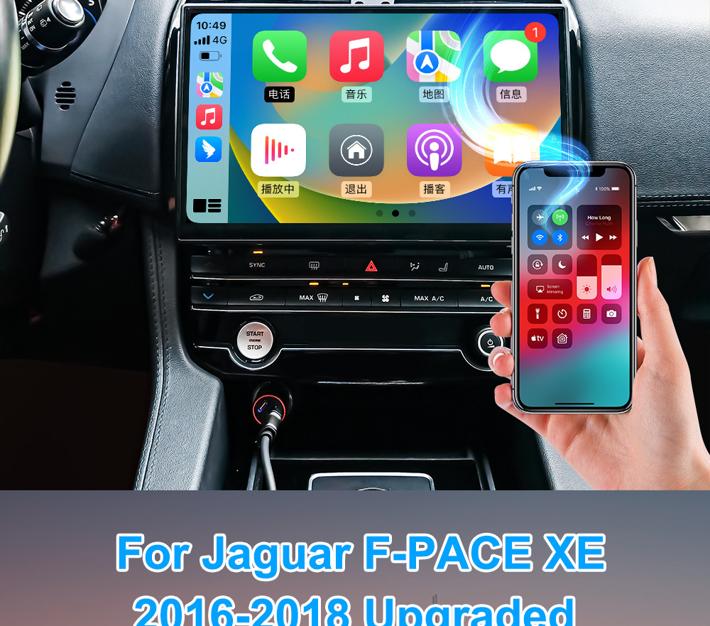 Suitable for Jaguar XF/XE/XEL/F-PACE/XJ/XJL 13inch car central control screen navigation system