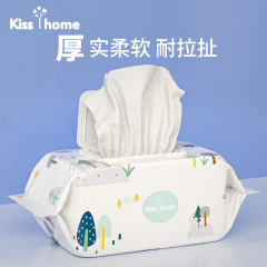 厚い80は赤ちゃんのウェットティッシュの真珠の紋様の赤ちゃんの手の口のウェットティッシュの子供のウェットティッシュのメーカーの箱の卸売りを引き出します。