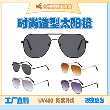 ˾�C�{���~ī�R��ʿ�_܇����̫��R����R�����⾀̫����R���l