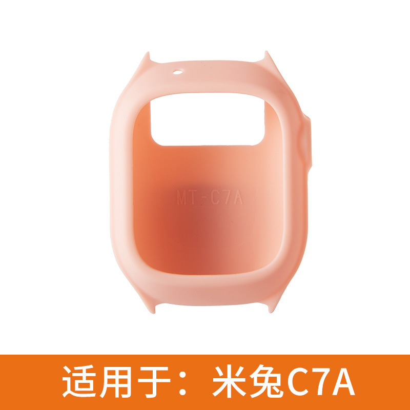 Aplicable a Mitu reloj de teléfono para niños 4C5C6C6XC7A y otros modelos funda protectora de silicona original