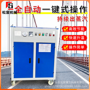 ���������������Cȫ�Ԅ����������B�o����������ȡů�ӟ��O��