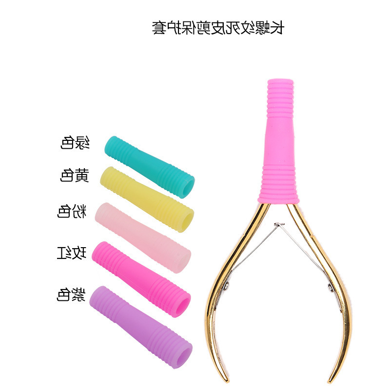 Japanese silicone exfoliating tweezers for manicure