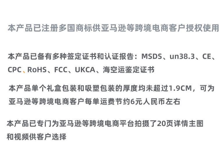 一键复制_20230921132036