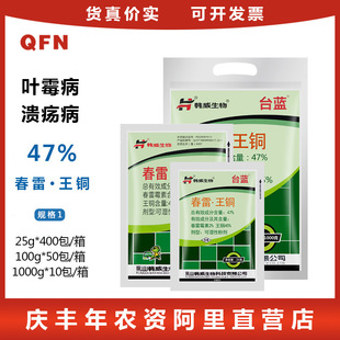 �n������ 47%�������~�~ù�����z���ǰ߲�������ù�ؚ�����