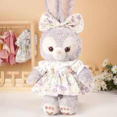New Stella Dolly Dress with Wood Buttons and Purple Flying Flower Strap, Stella Ballet Rabbit Plush Doll Toy Clothes