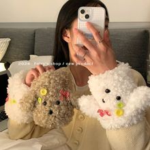 可爱小狗毛绒袖套秋冬耐脏成人羽绒服防污袖套保暖防寒护袖手袖