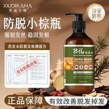 ϿȷÓϴl¶̰lȥмolϴ^ϴll