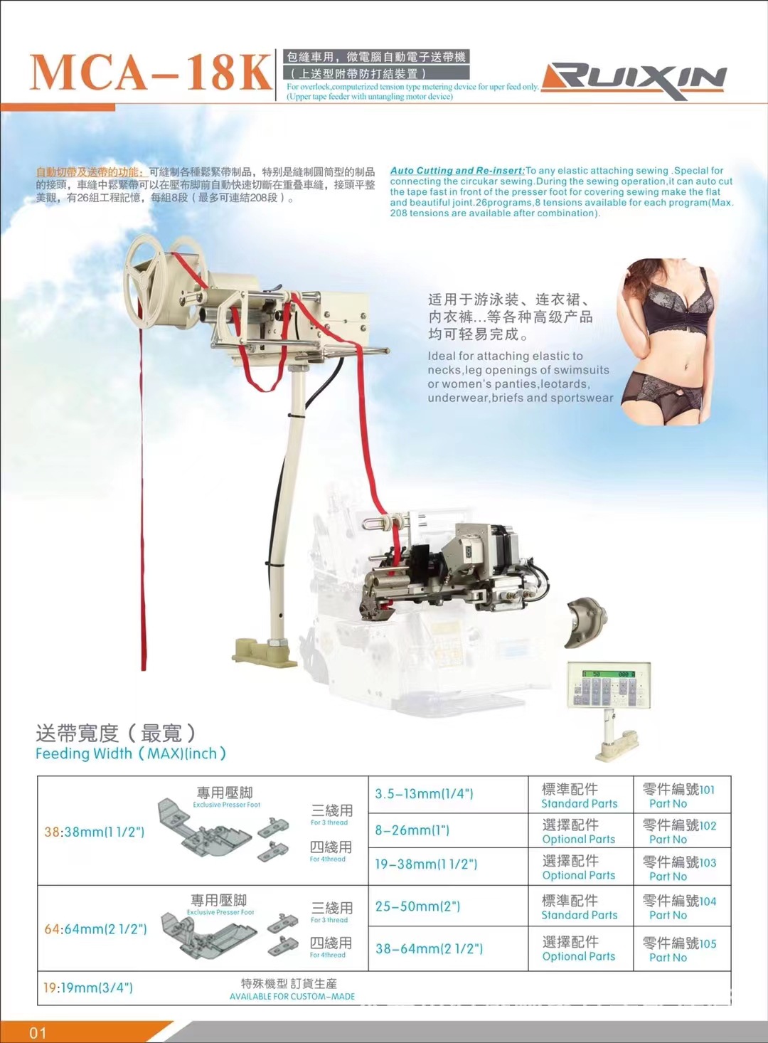 微信图片_20230514202326