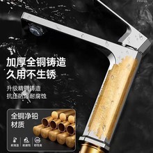 ȫ�~�l���gϴĘ��ˮ���^ϴ�������ˮ���^���������̨��ϴĘ��