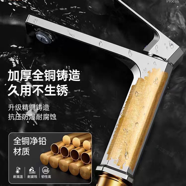 All-Copper Bathroom Washbasin Faucet, Hot and Cold Water Faucet for Home Use, Basin Sink