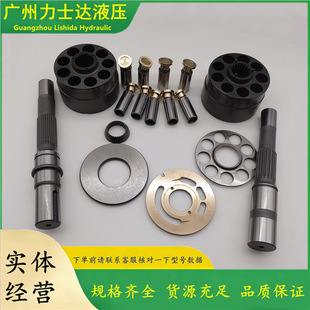 �m�������YUKEN A56/A37/A16/A22/A70/A90/A100/A145/A220Һ����