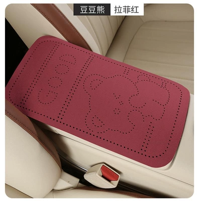 Cartoon Beanie Bear Suede: Armrest box pad - lafite-red-armrest-box-mat