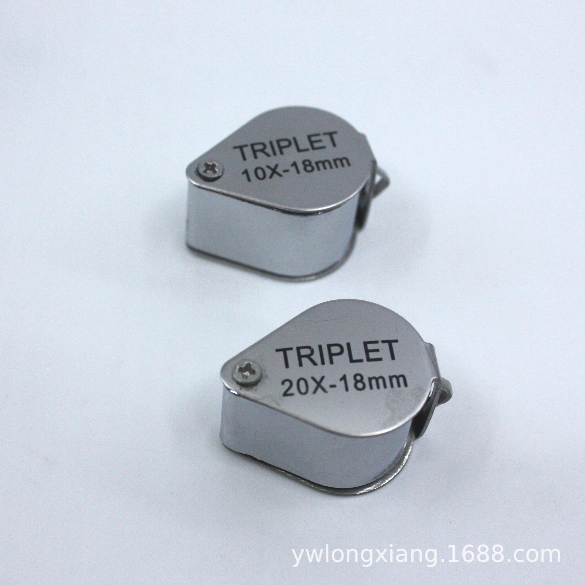 10倍20倍30倍折叠式金属钻石珠宝古董玉器钱币鉴定玻璃镜片放大镜