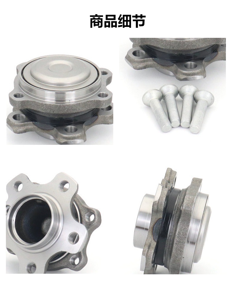 Vkba7128 Same Model Front Wheel Hub Unit 31206866315 New g Chassis Original Matching Bearing