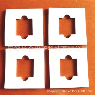 ���d������ɫEVA���މ|Ƭ ���b��eva���ރ��r ���o�EVA���މ|