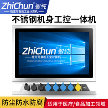 ���I���P䓙C�����C��ˮ�ӿڹ���һ�w�CIP657�ȼ������g������X