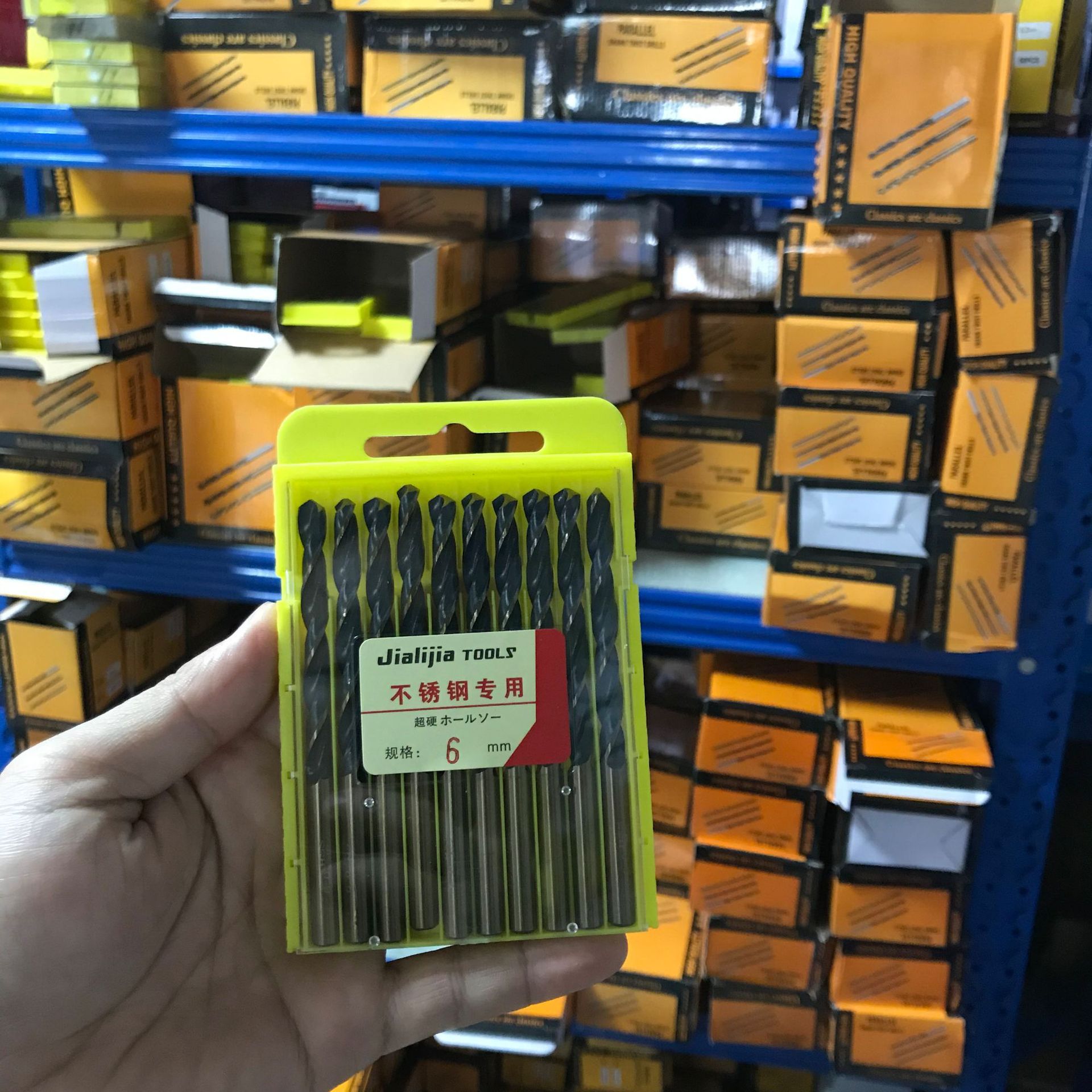 Taladro giratorio de acero de alta velocidad de taladro giratorio de ranura negra nota: adecuado para la perforación de hierro no es adecuado para la perforación de acero inoxidable