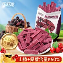 ��ζ�Fɣ��ɽ髗l520g�����_θɽ�����e��ʳ���T�ЋD׷����ʳ���l
