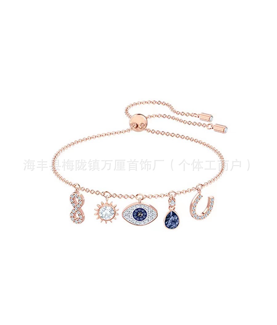恶魔之眼手链【玫瑰金色】