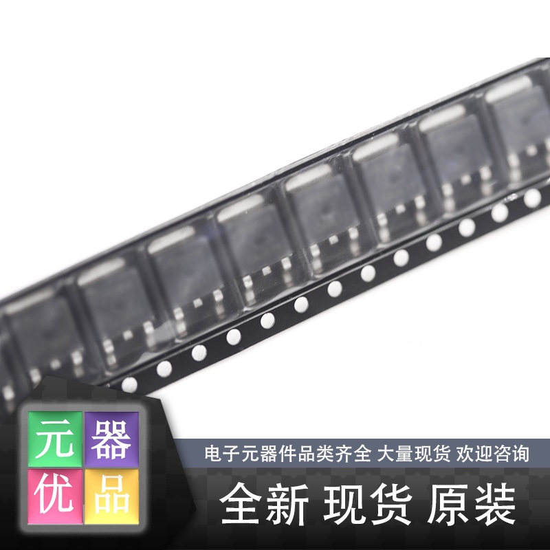 场效应管(MOSFET) SFR9120TM TO-252-3(DPAK)  原装 现货