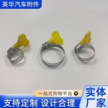 �S��ֱ�N201�����ֱ�����  �o���֔Qʽ����  �Aú��܊Aˮ��