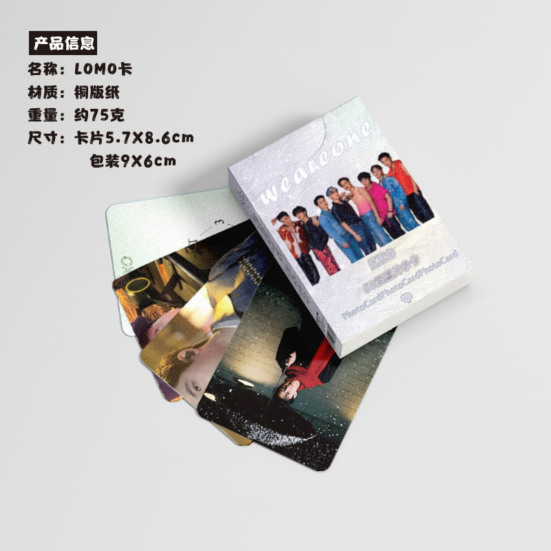 EXO小卡 韓國明星邊伯賢吳世勛朴燦烈周邊鐳射Lomo卡片明信片批發