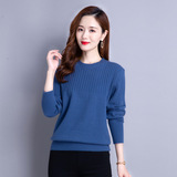 媽媽裝春秋毛衣40歲50中老年人秋冬裝洋氣時尚圓領(lǐng)針織衫打底衫女，女裝針織衫/毛衣，妃慕昵服飾