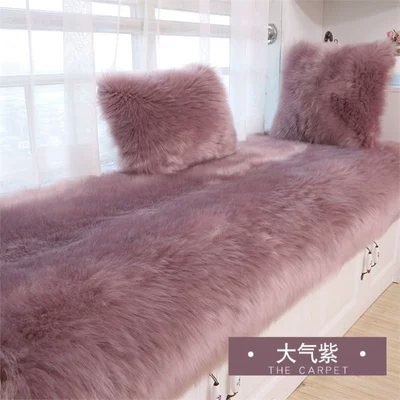 Car Carpet, Log Washable and Wipeable - atmospheric-purple-customized-please-consult-customer-service-for-details