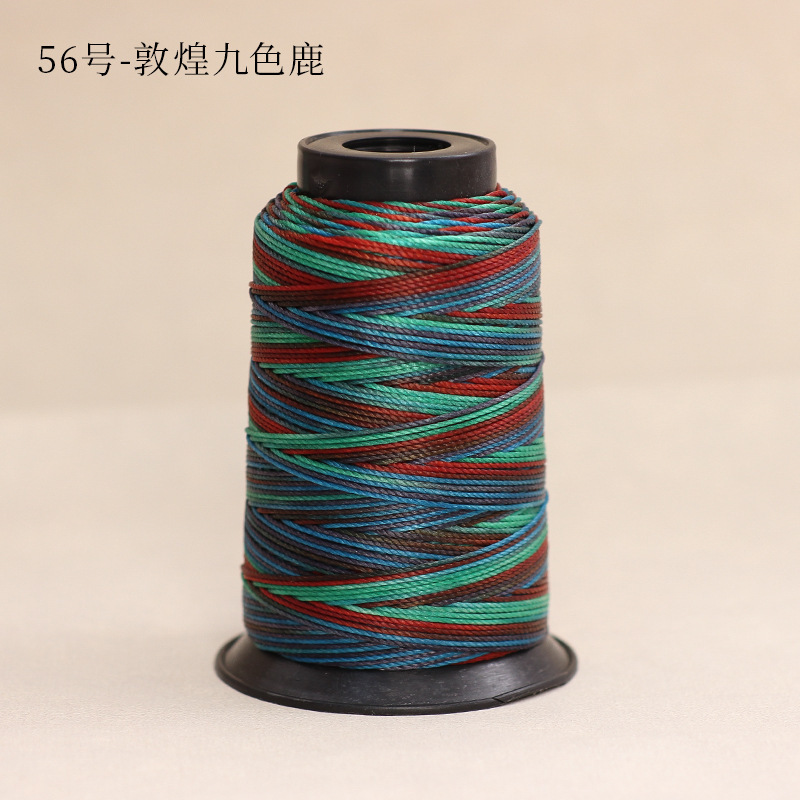 6股段染蜡线3股12股渐变色股线圆蜡绳手工编织diy手绳耐磨项链|undefined