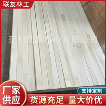 厂家供应杨木多层板木方沙发杨木排骨条 多品种lvl婴儿床侧条