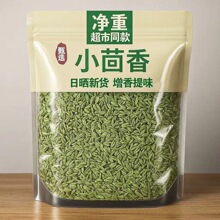 ���o�������؛С�������r�Օ�o��Ѭ�{ζ���u��С�����w������