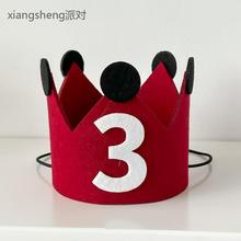 �tɫ�ʹ�����ë��ñ��ͯ��Ů���ܚqС�t��ͬ���Ɍ��Շ�����Ʒ�¿�