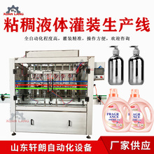 Ԅӻʳ͹bCϴҺwϴba֥黨ubC