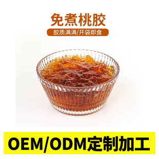 ����ʳ���z500g���Ô[�����l��Ʒ�W�t�ٴ�С���̲�ꌣ������
