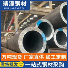 ��ɽ����42CrMo�o�p��ʯ���ѻ��ß�܈��ˇ���С�ڏ��F؛���и�