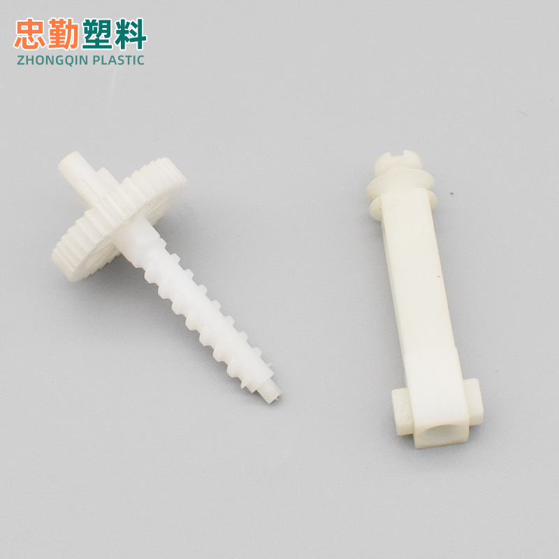 尼龙蜗轮蜗杆塑料齿轮箱组件加工 注塑尼龙齿轮 异形齿轮加工供应