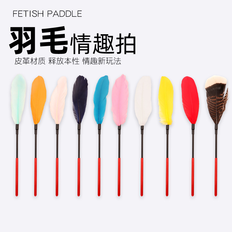 Feather Teaser Wand for Couples Play, Ostrich Feather Tickler, SM Sensory Prop — detail image 6